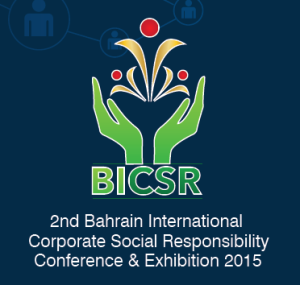 Bahrain International Corporate Social Responsibility Conference Logo